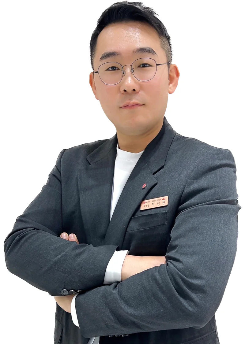 이*은 매니저
